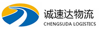 杭州到克什克腾旗物流公司